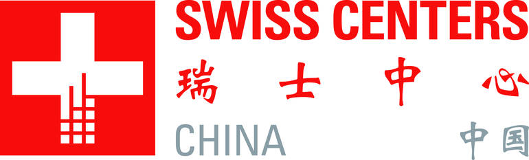 Swiss Centers China-logo